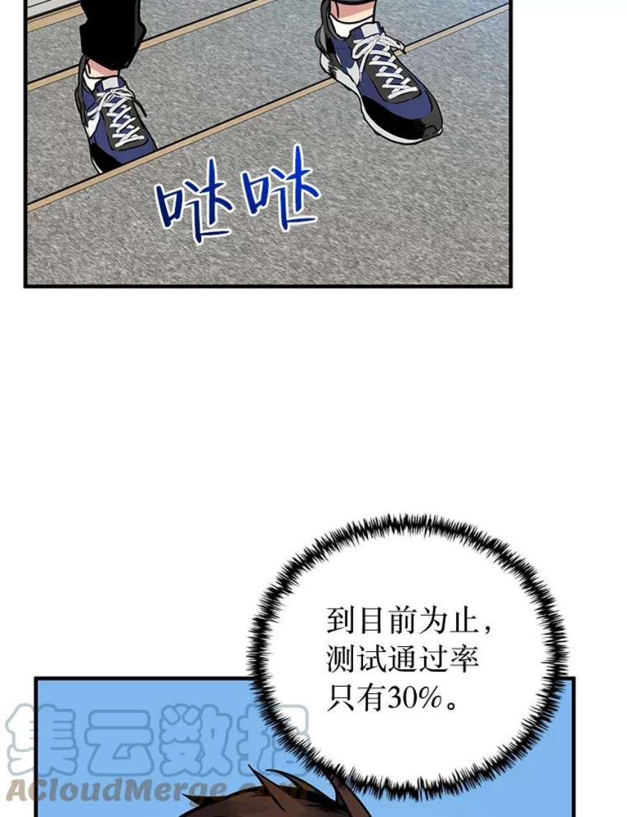 85.jpg