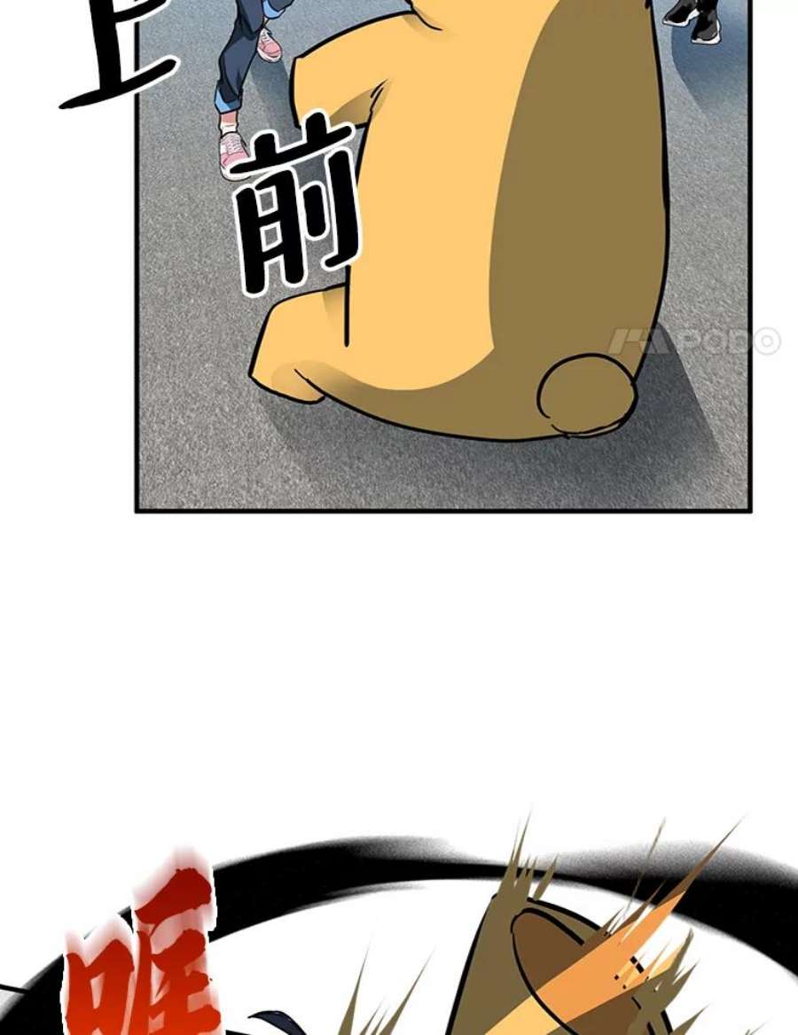 74.jpg