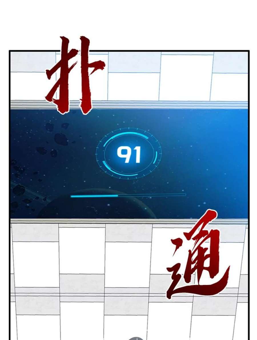 99.jpg