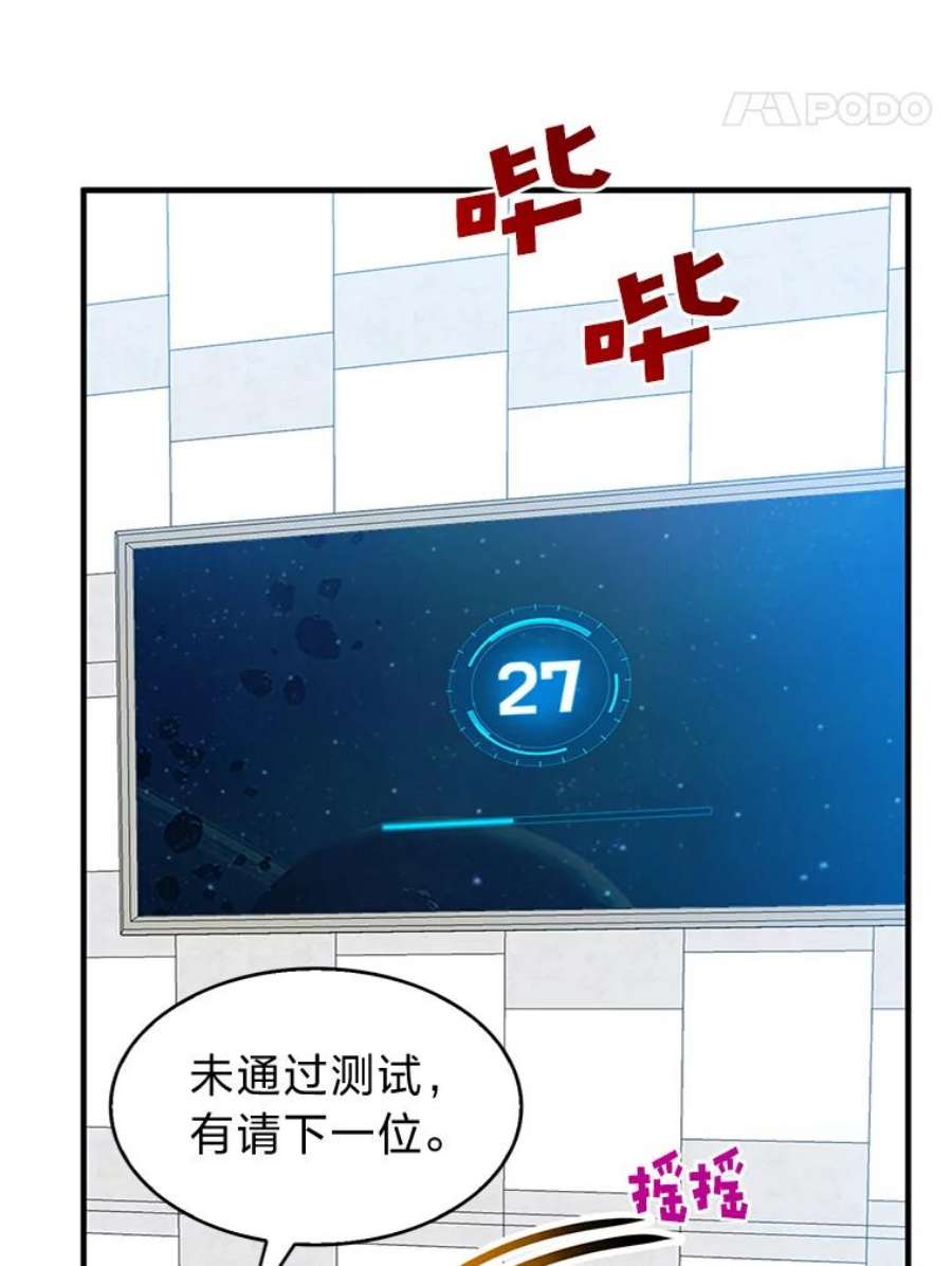58.jpg
