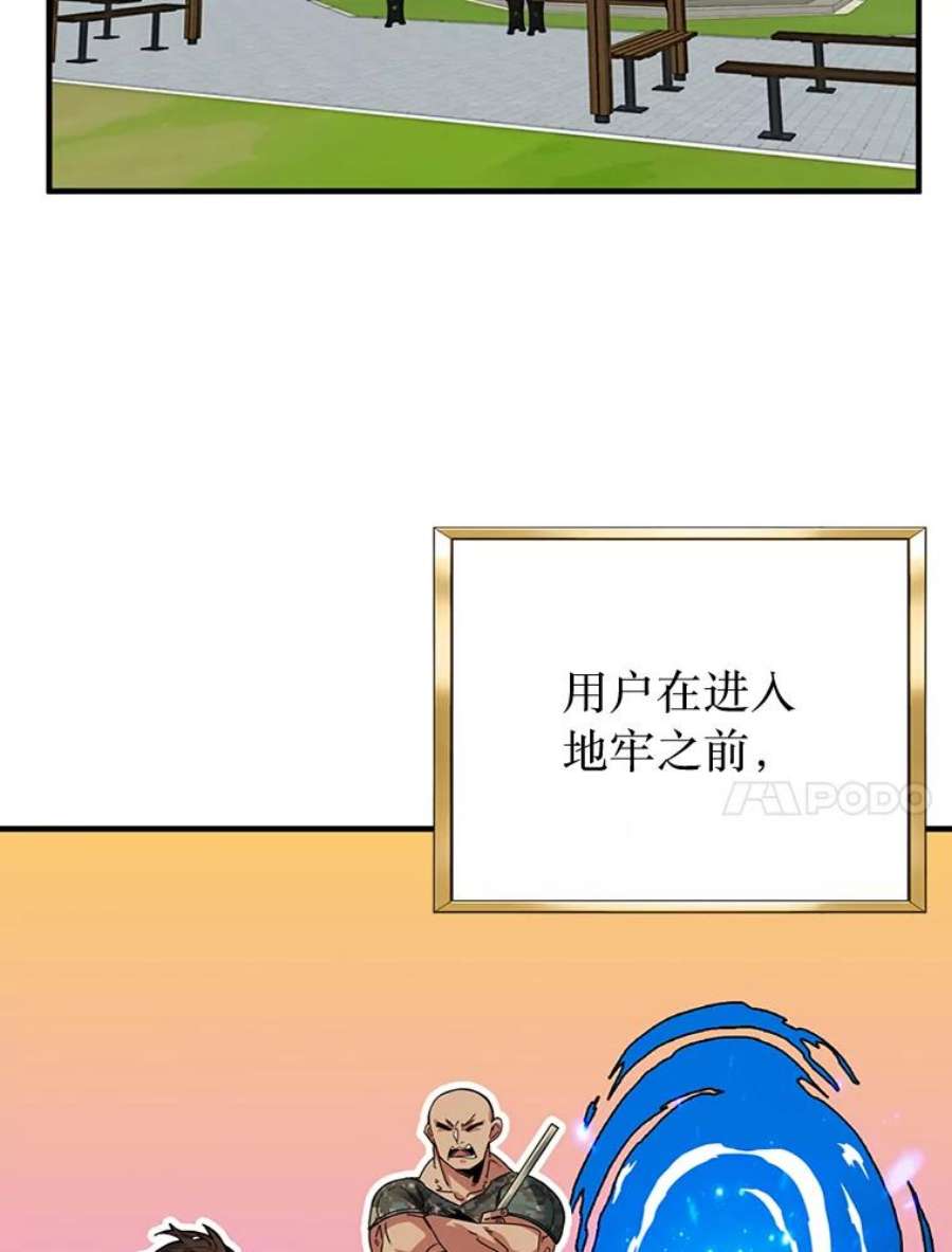 38.jpg
