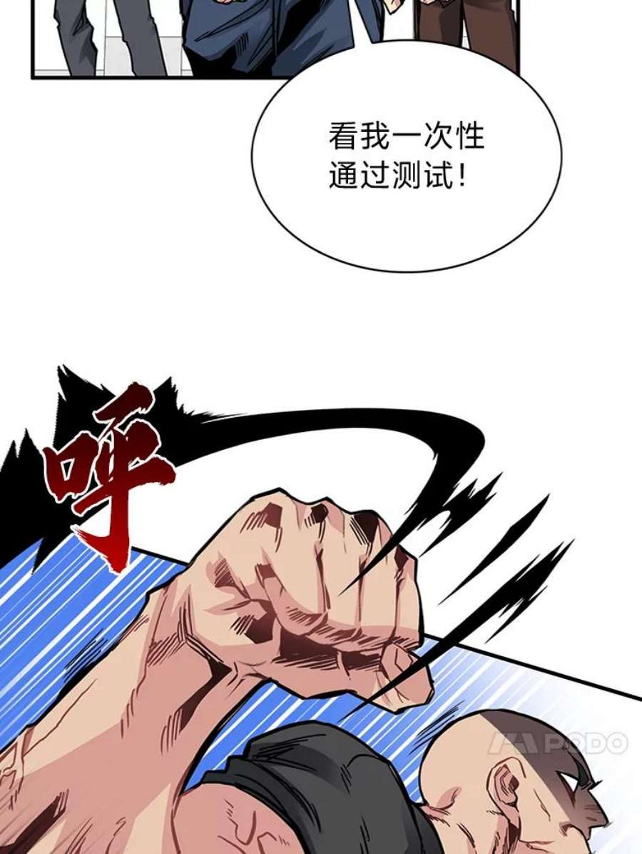 54.jpg