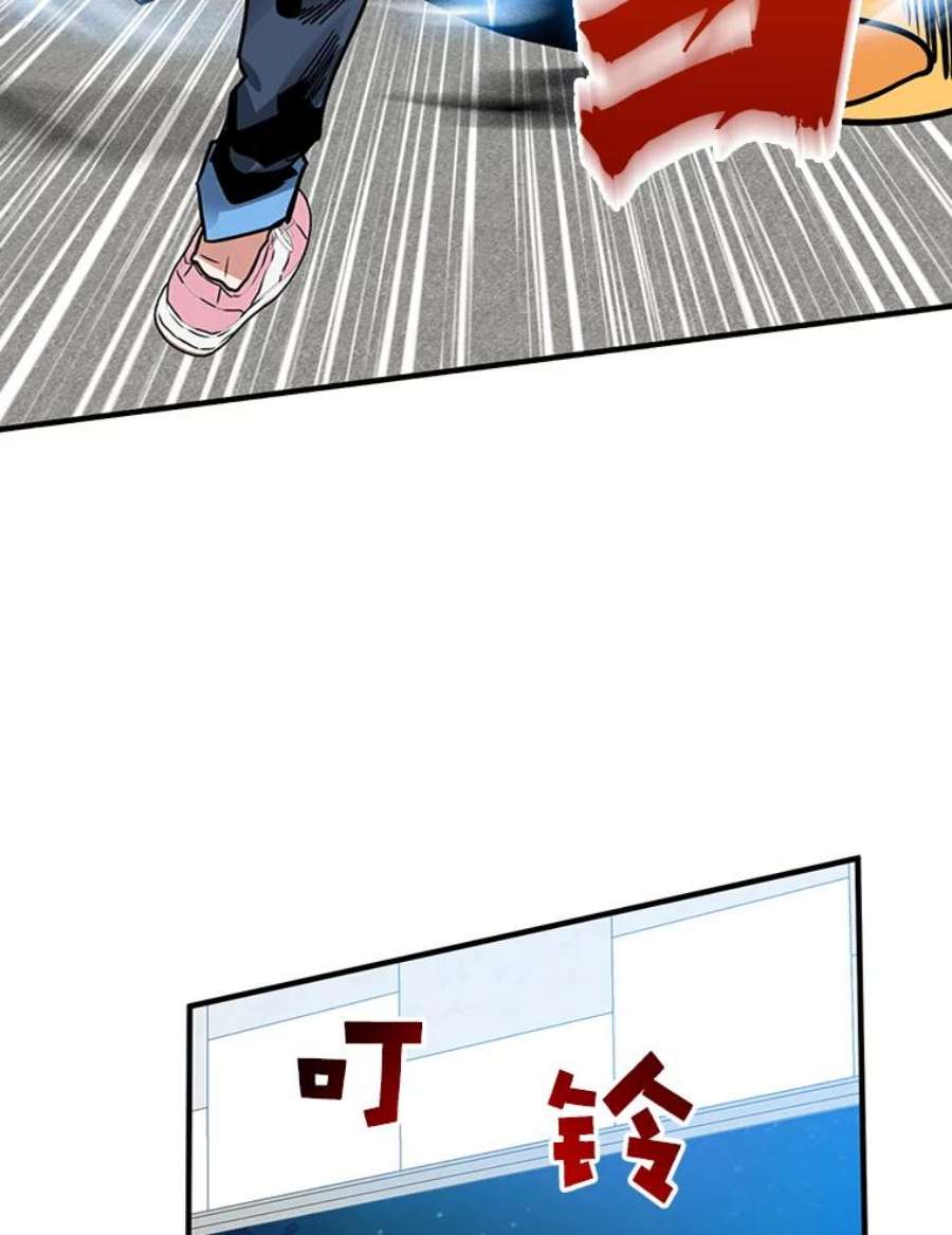 76.jpg