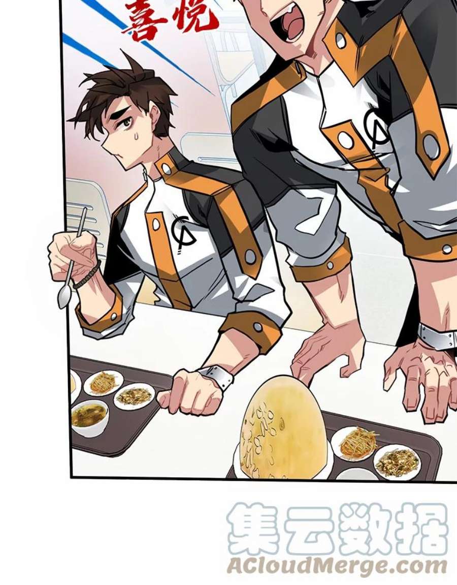 61.jpg