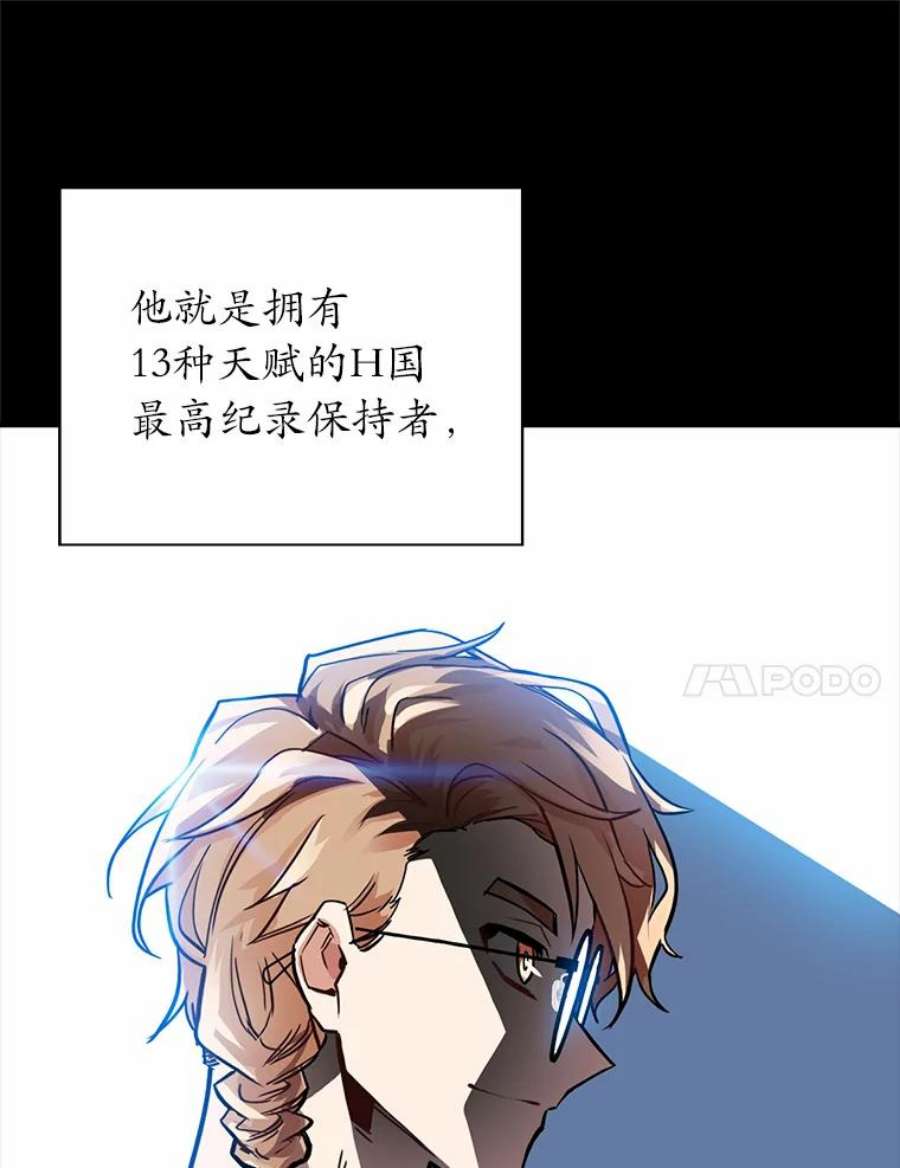 104.jpg