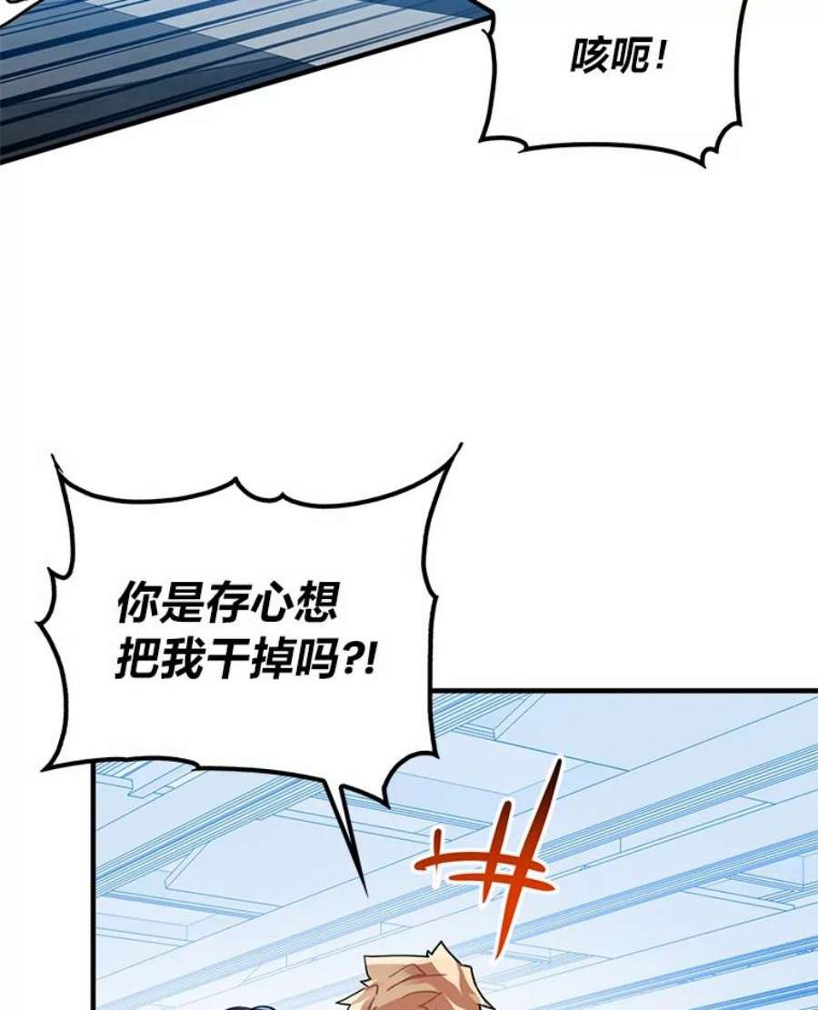 68.jpg