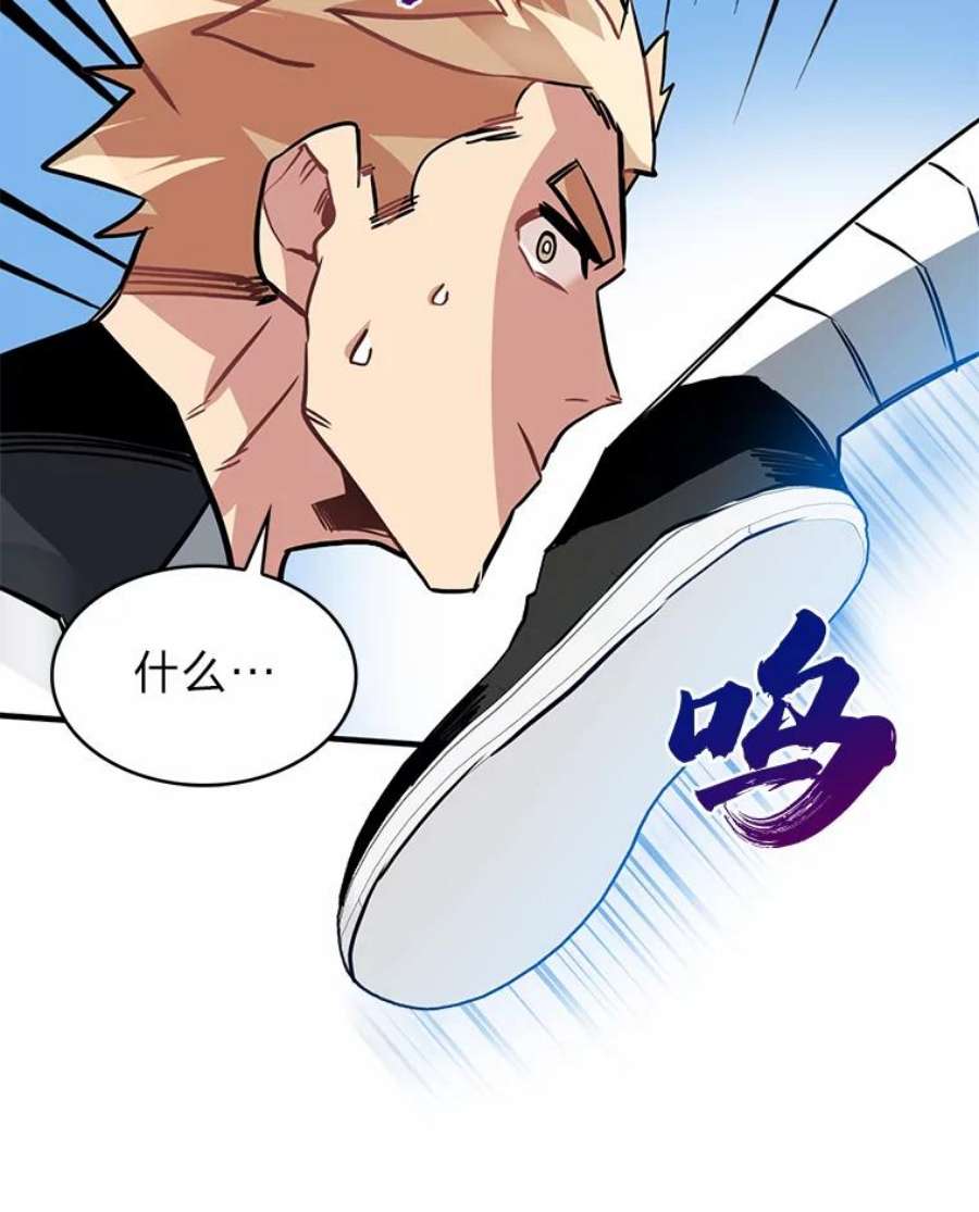 78.jpg