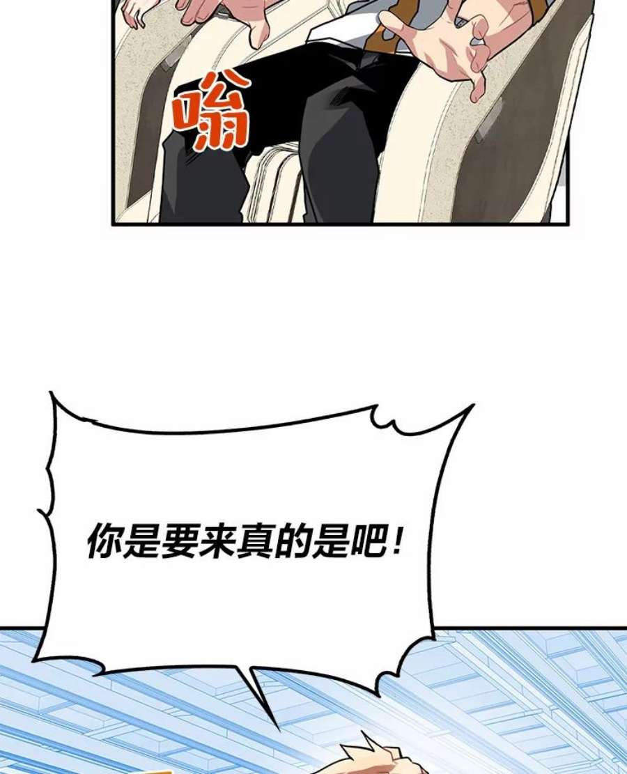 72.jpg