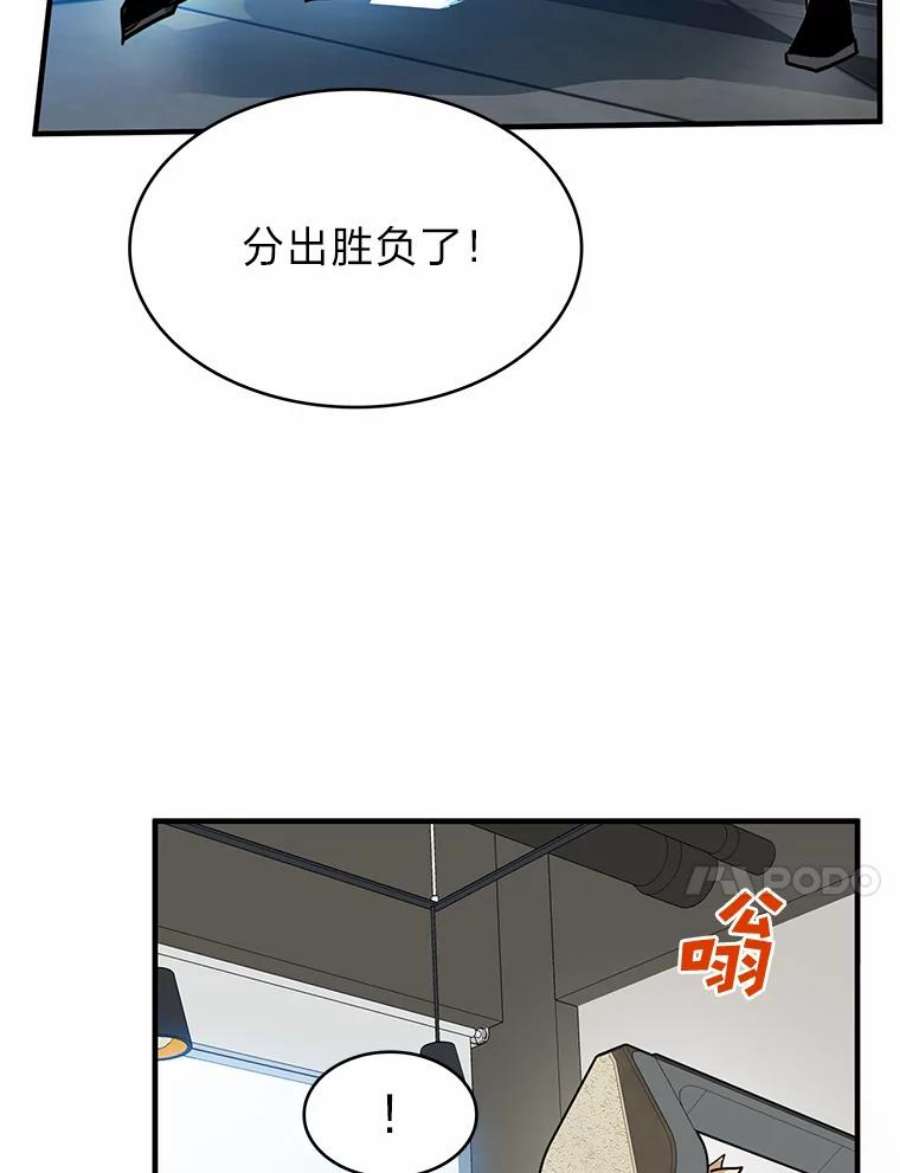 94.jpg