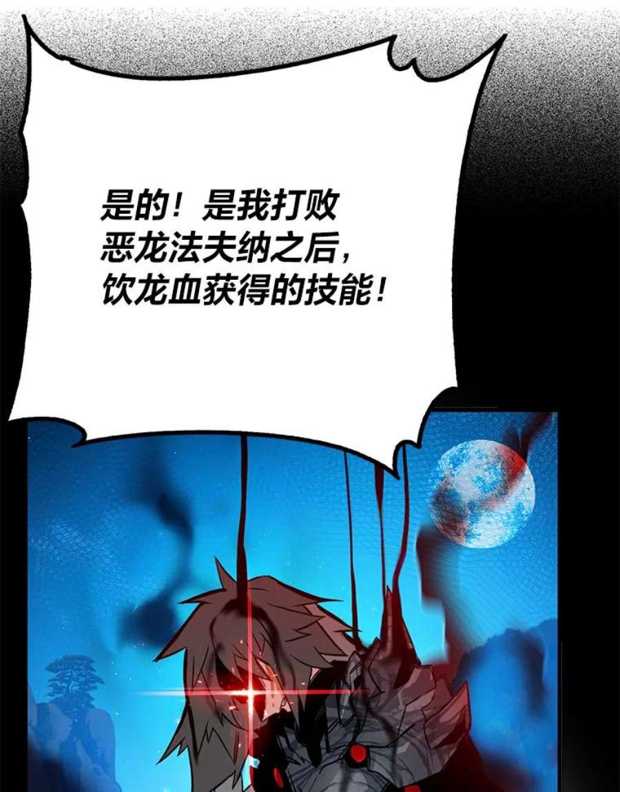 108.jpg