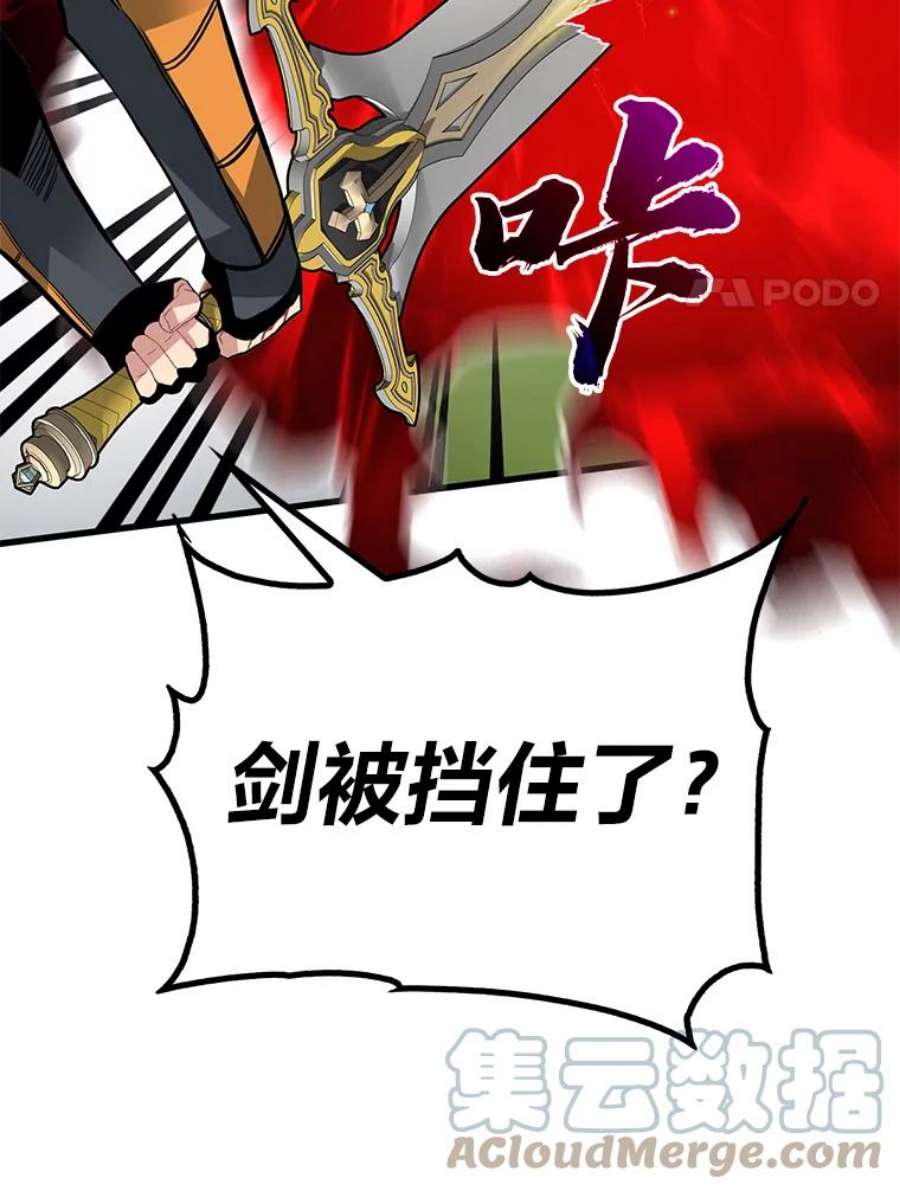 77.jpg