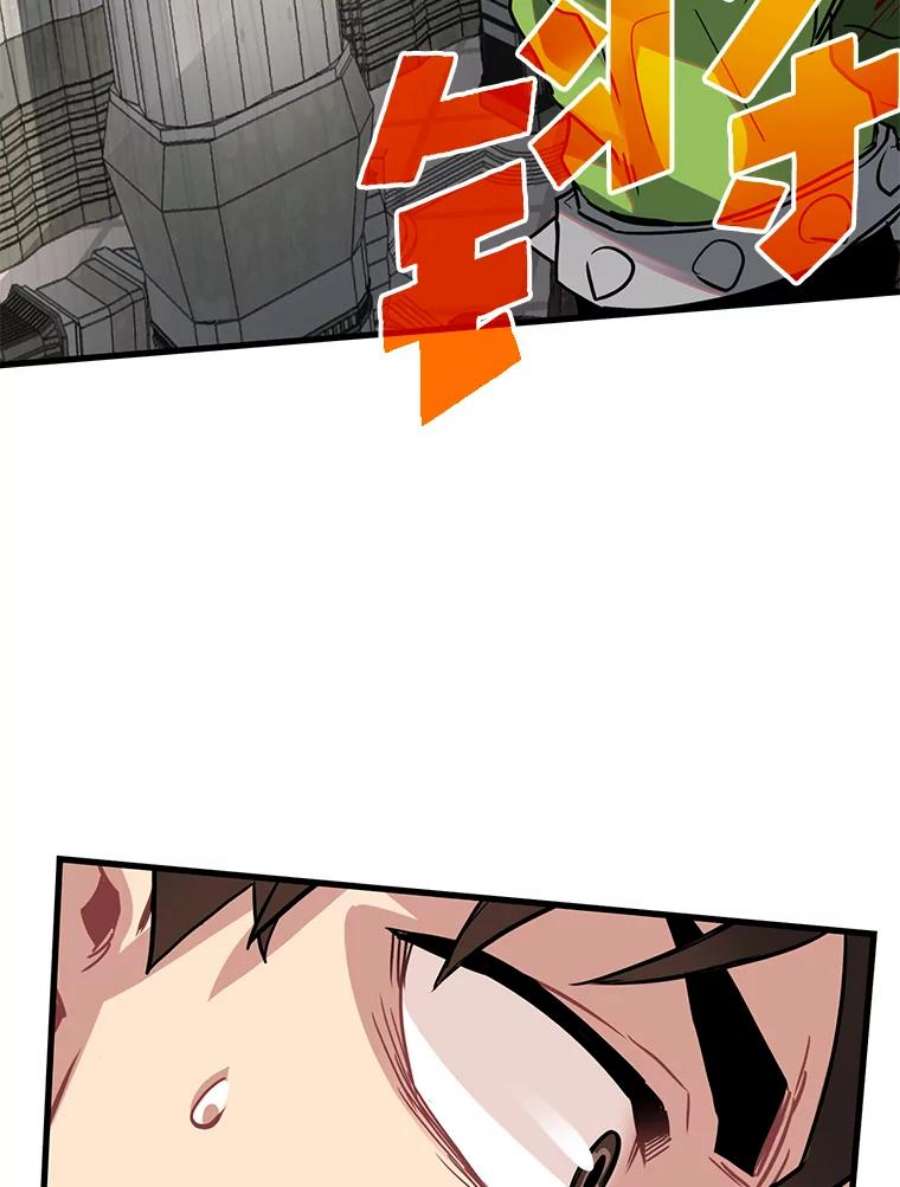 75.jpg