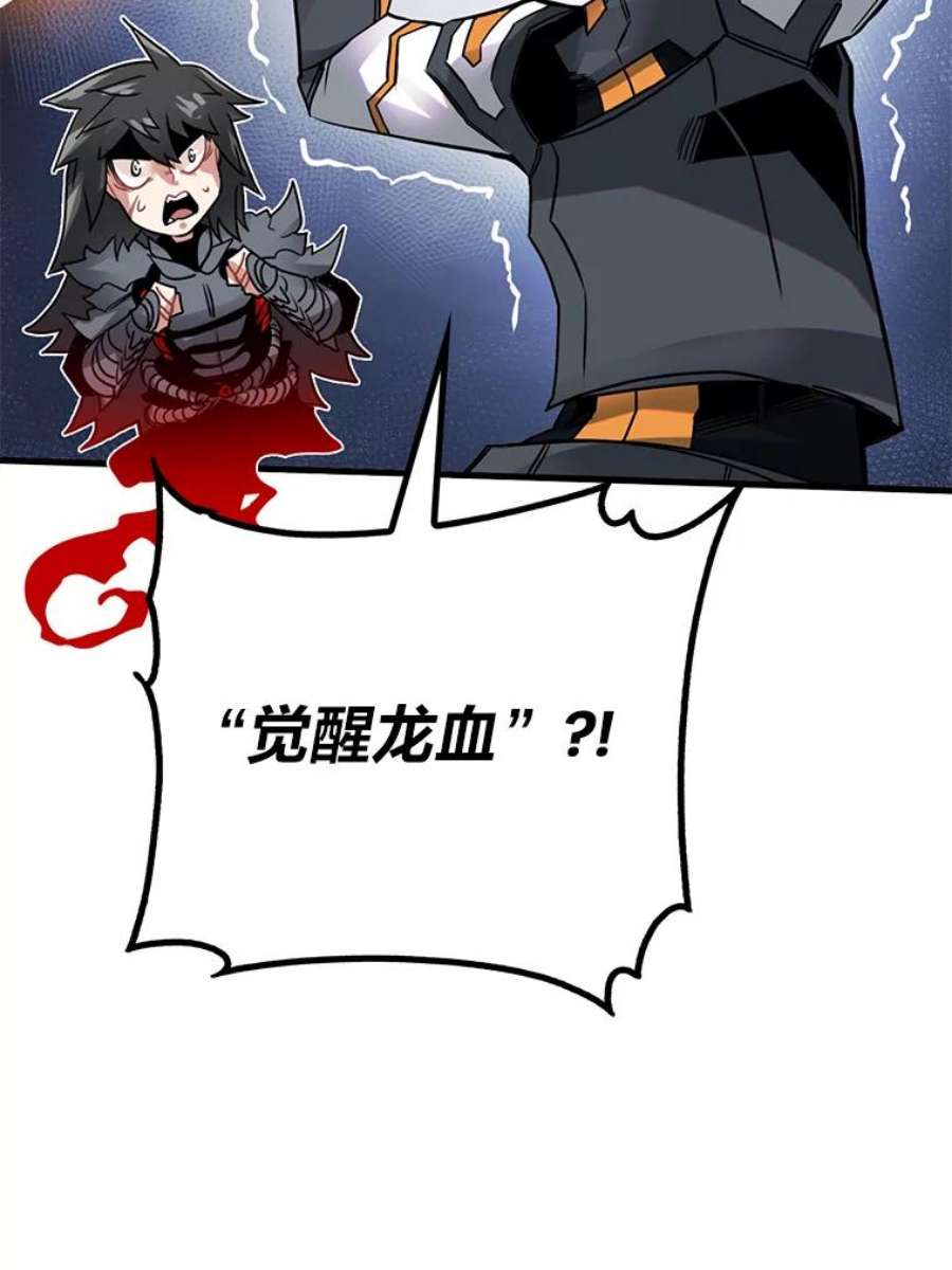 107.jpg