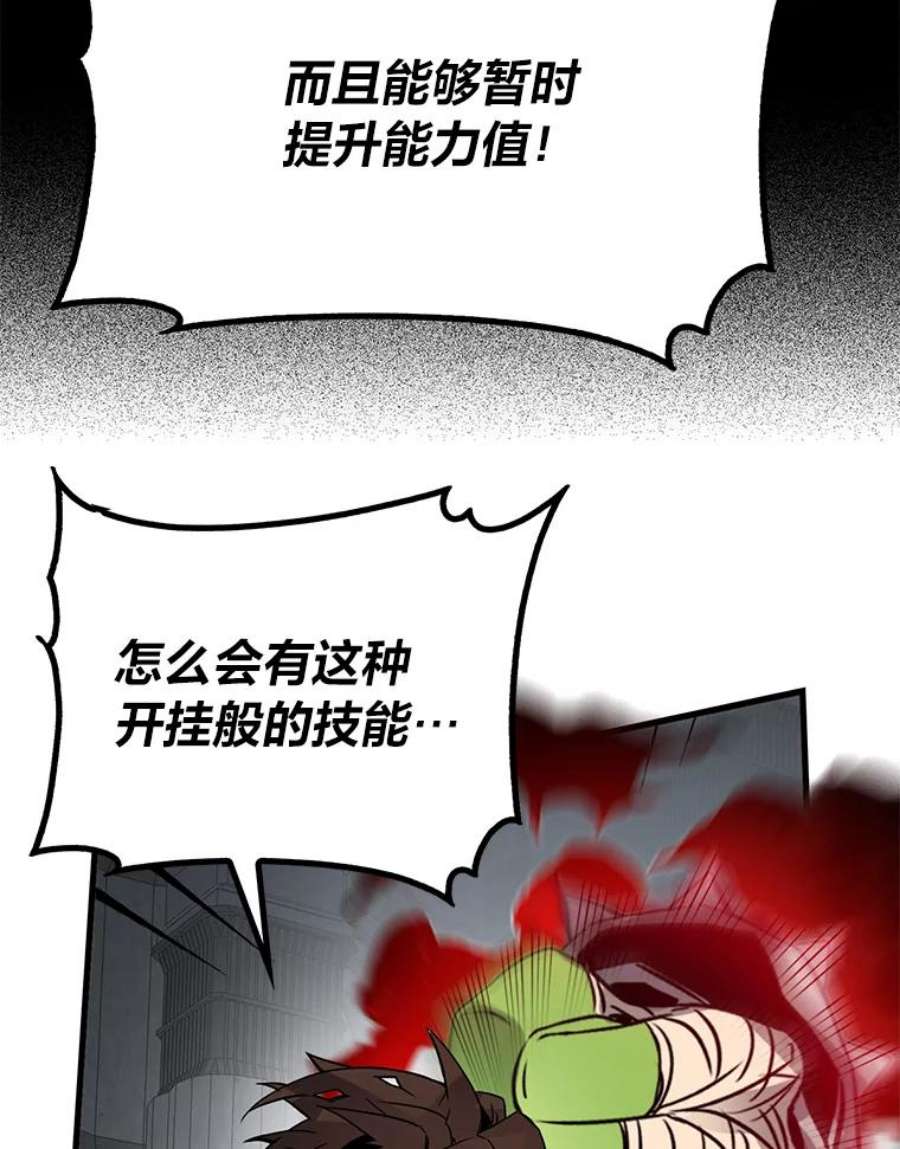 110.jpg