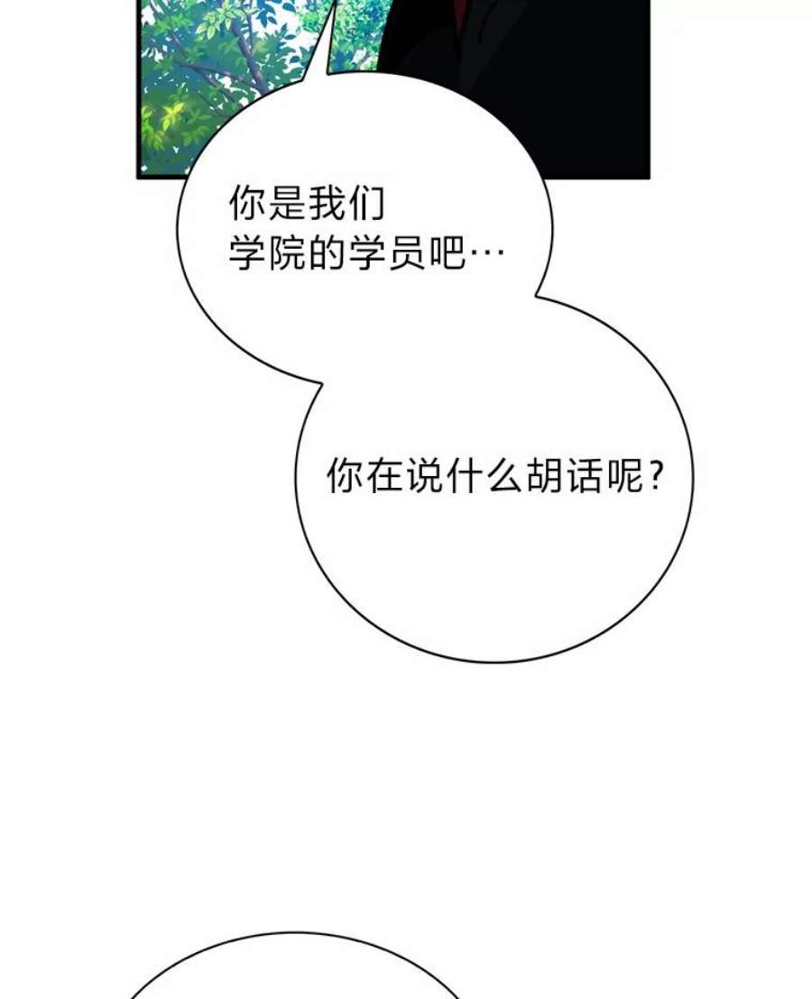 118.jpg