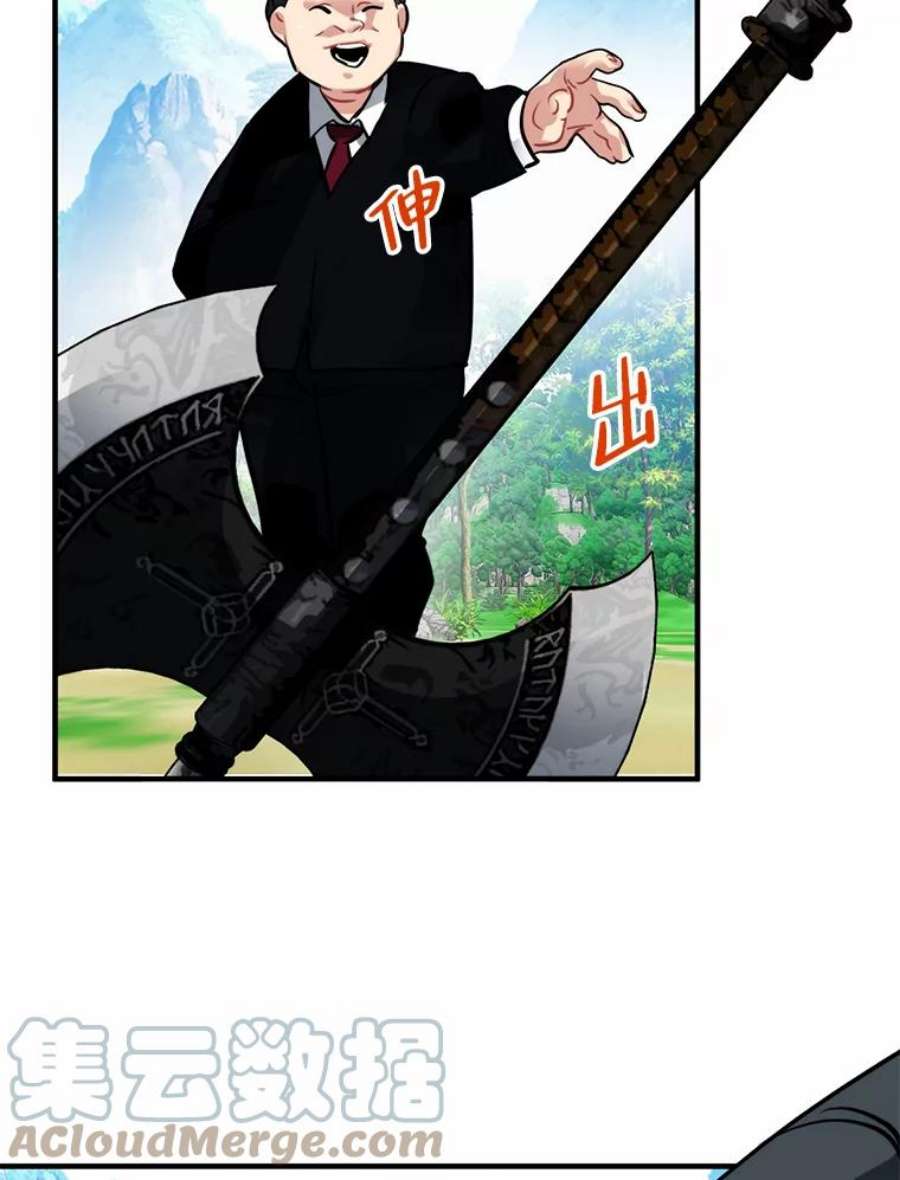 113.jpg