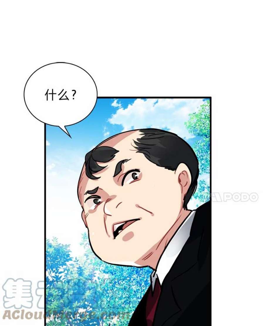 117.jpg