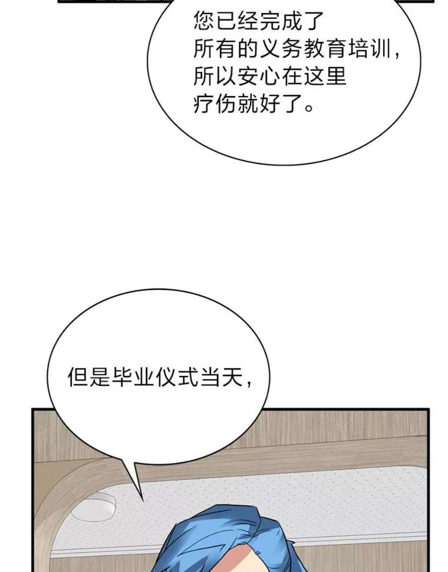 116.jpg