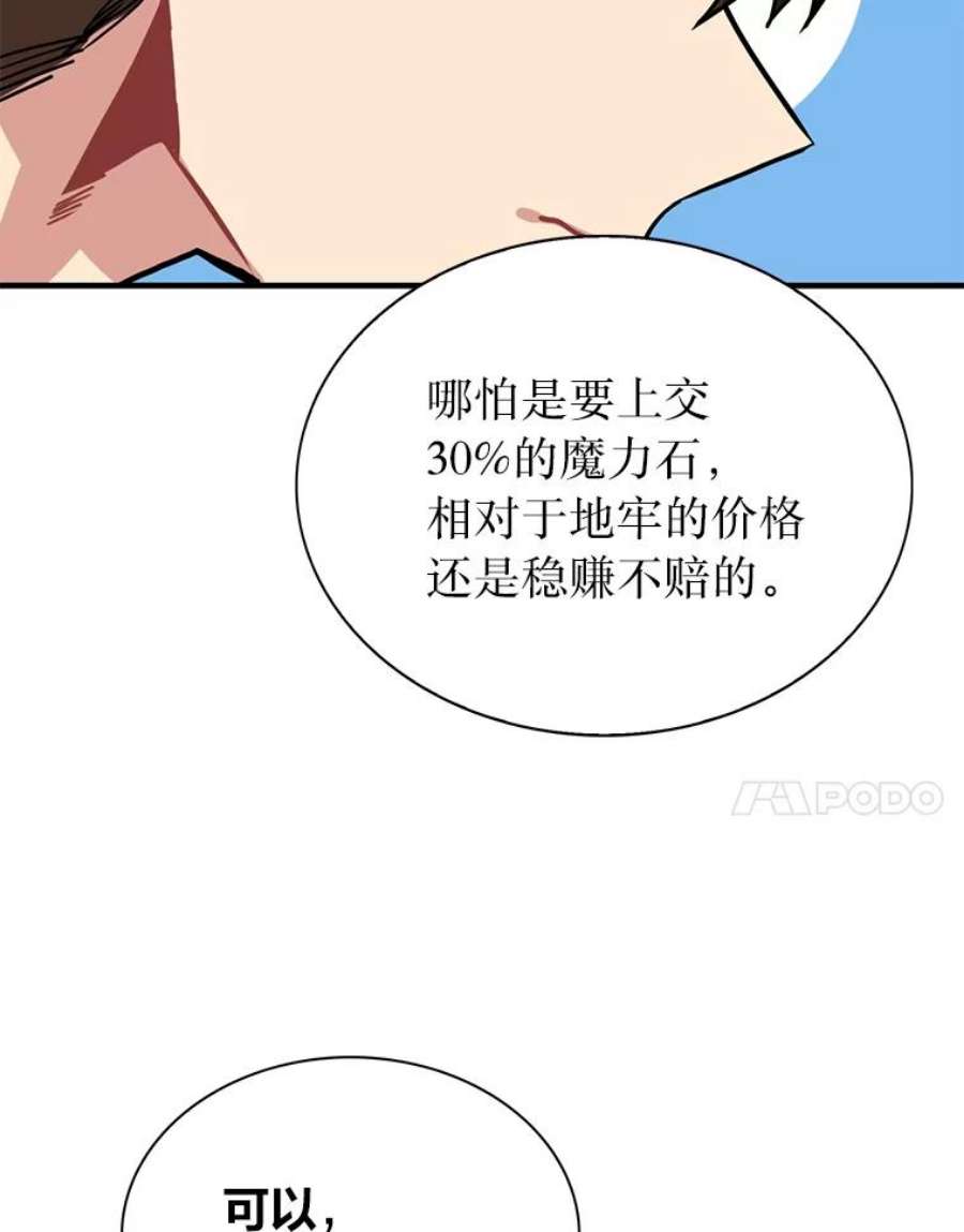 111.jpg
