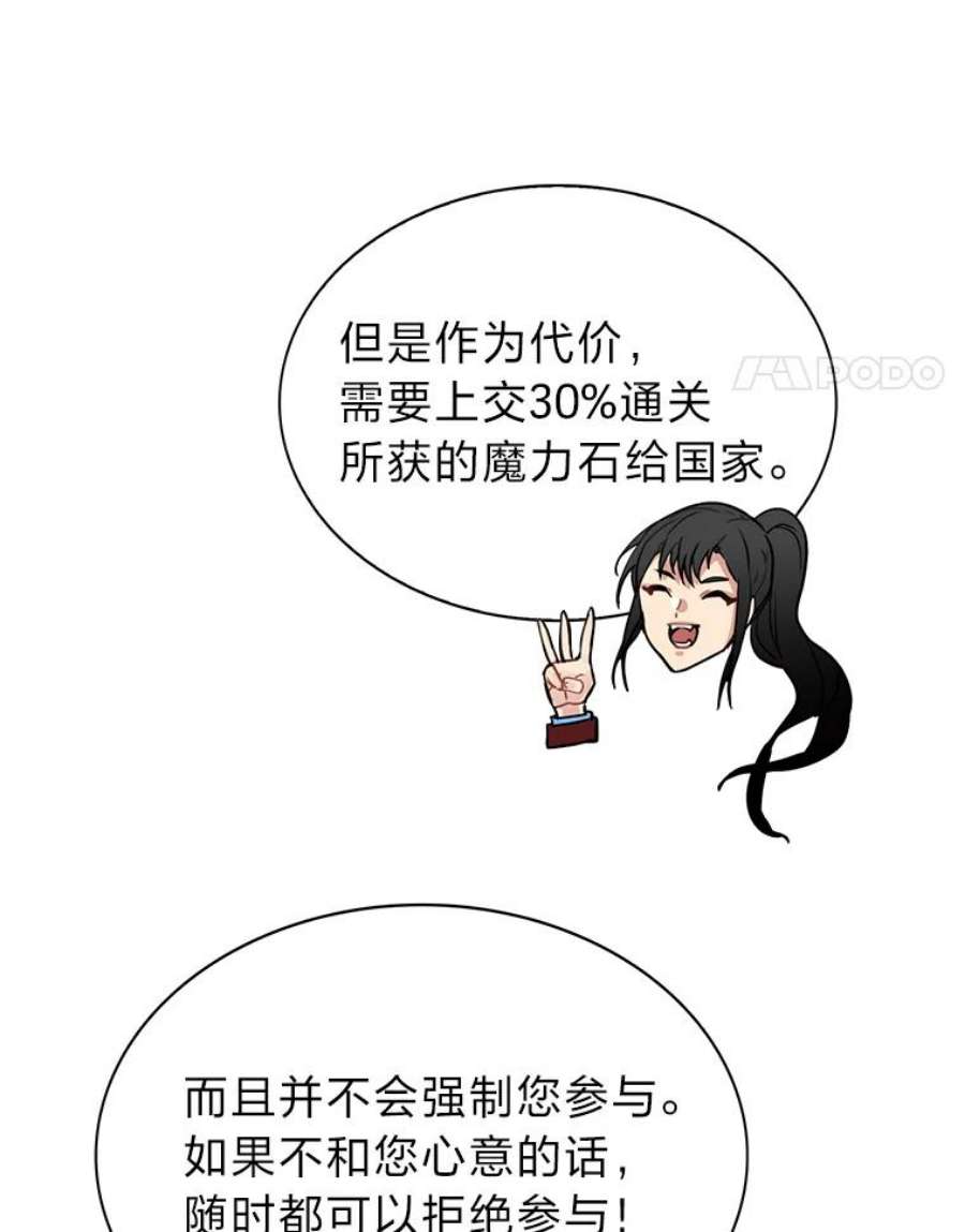 108.jpg