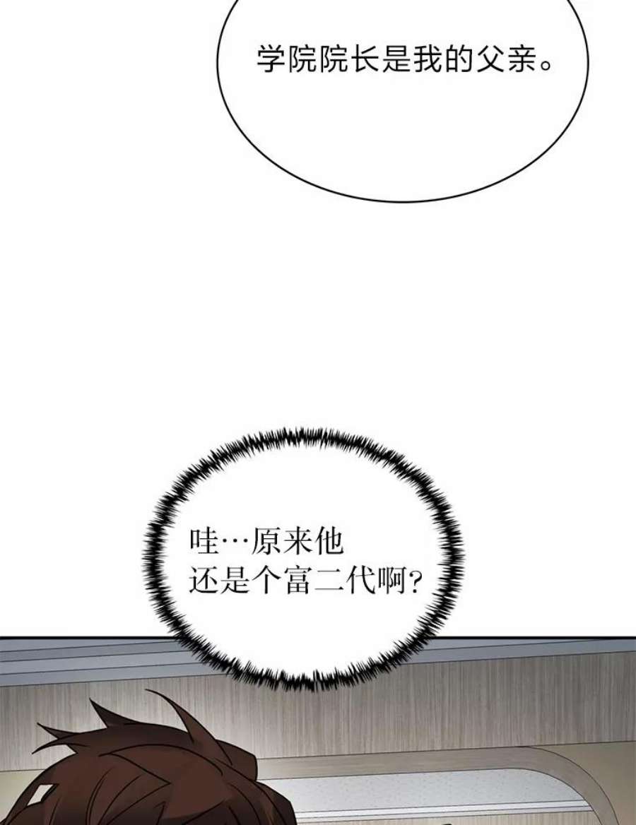 79.jpg