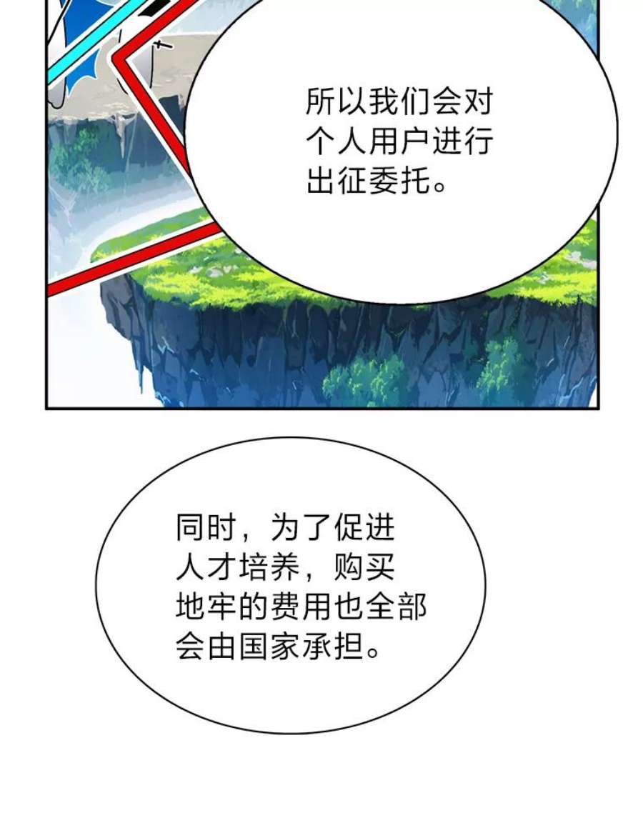 107.jpg