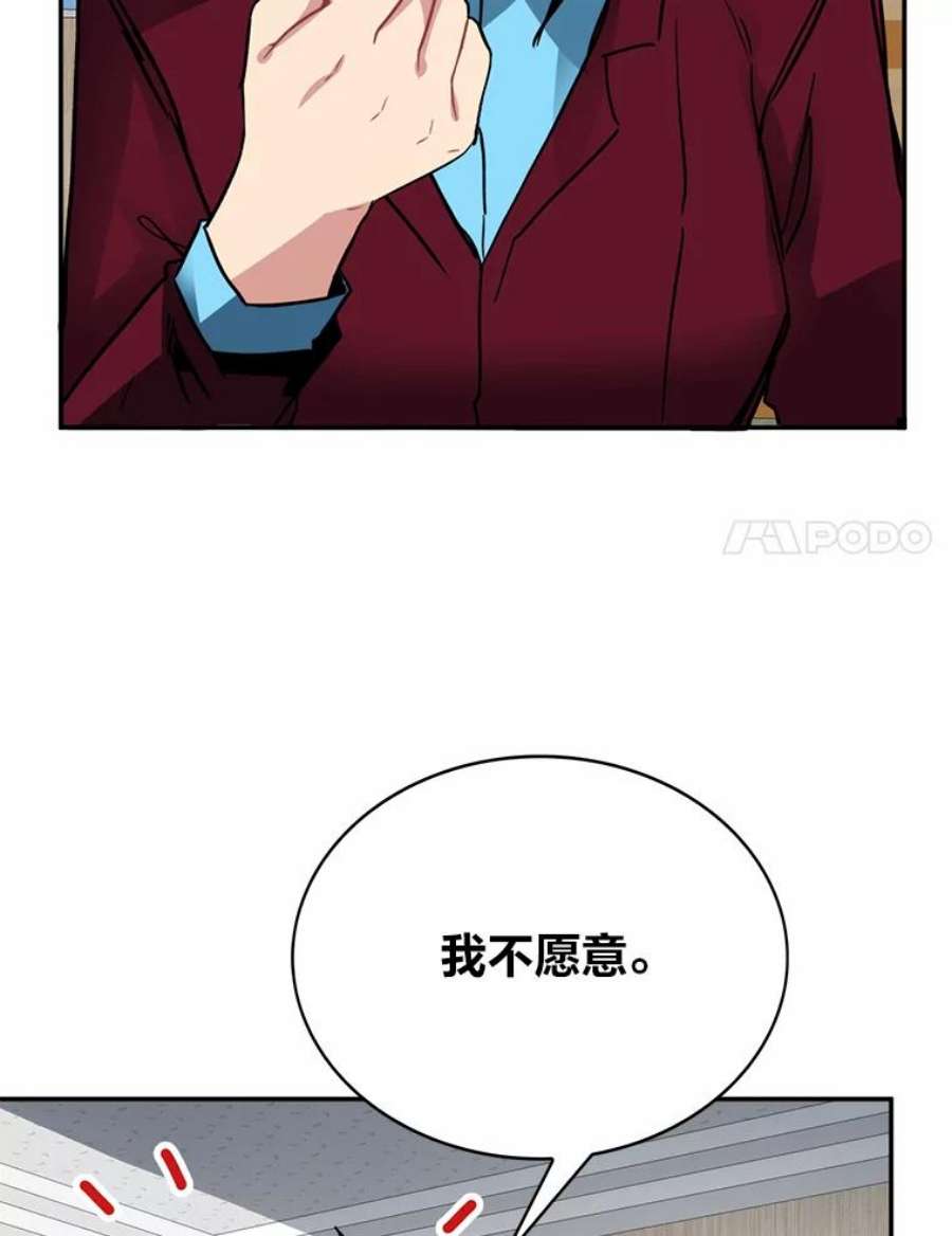88.jpg