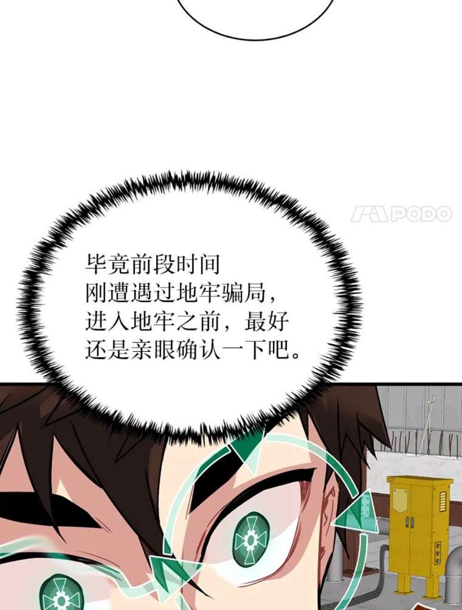 60.jpg