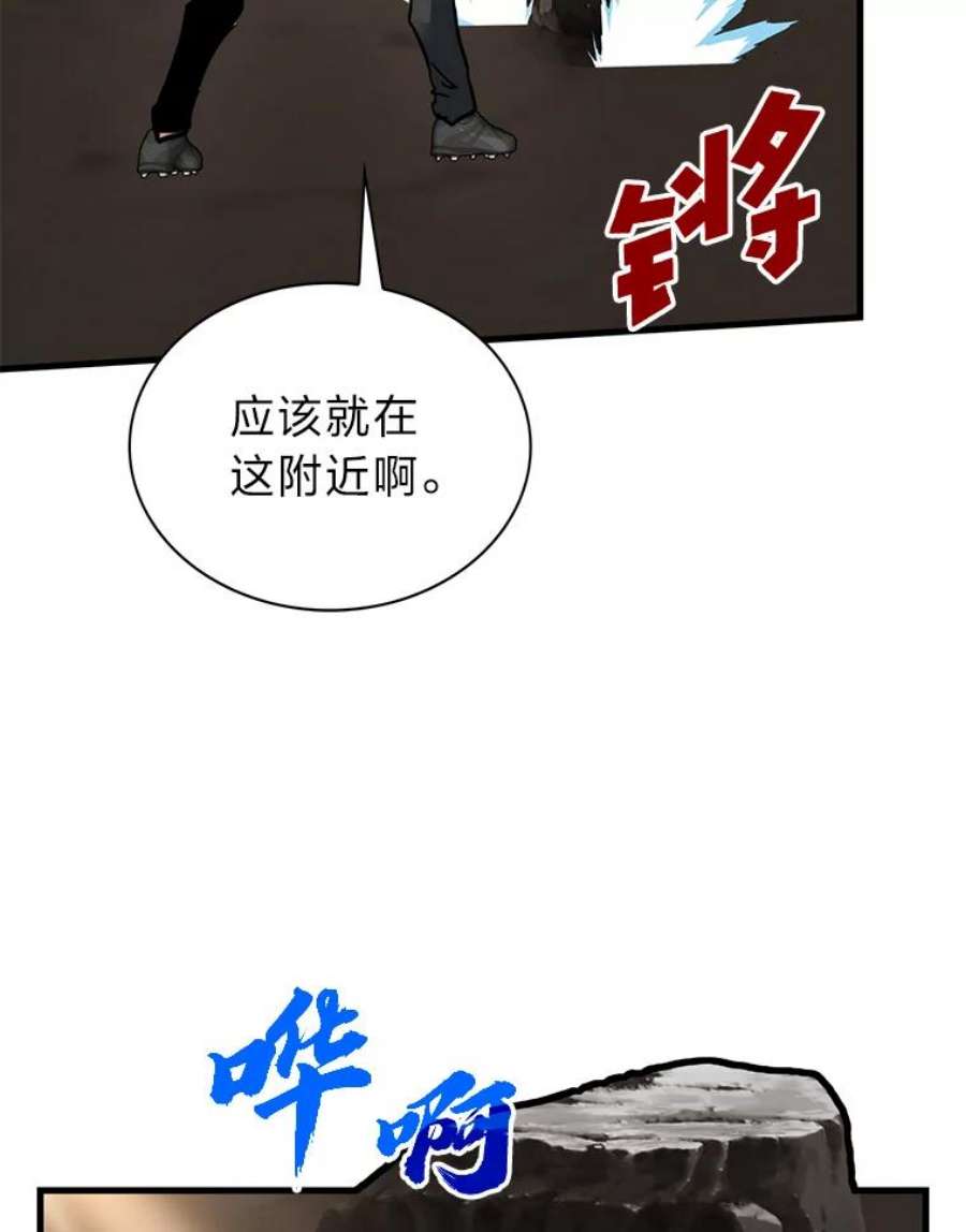 110.jpg