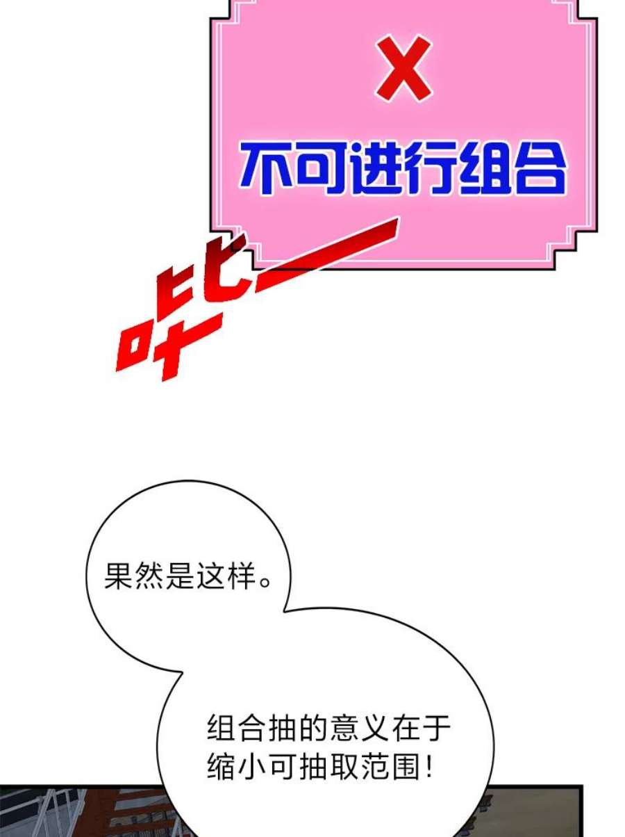 51.jpg