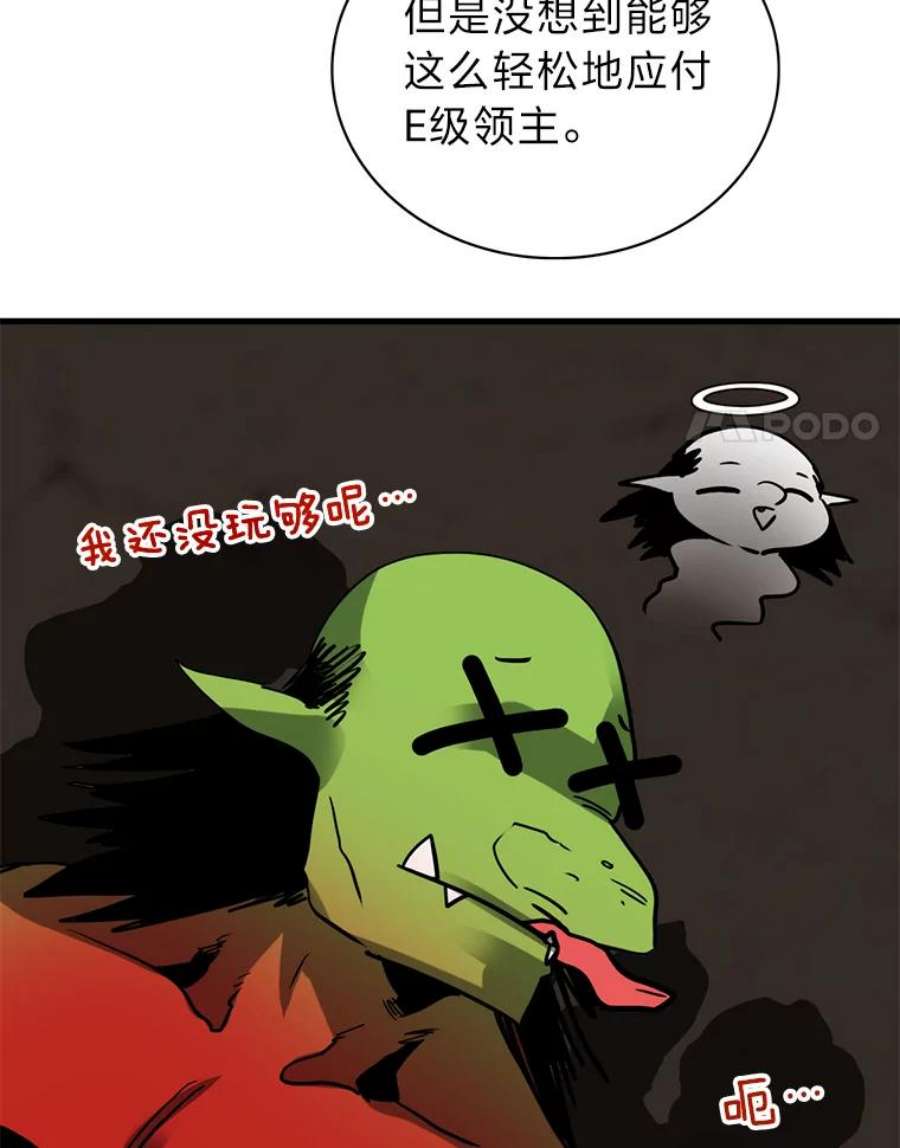 106.jpg