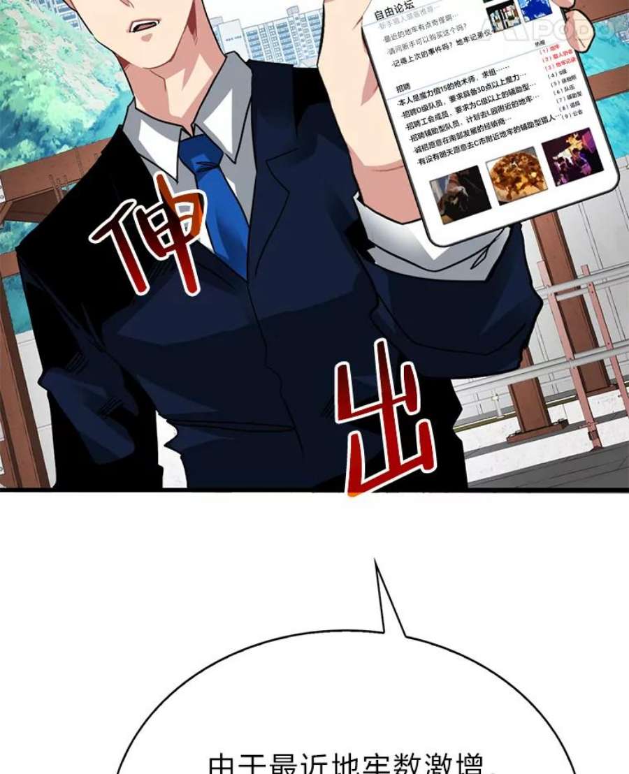 120.jpg