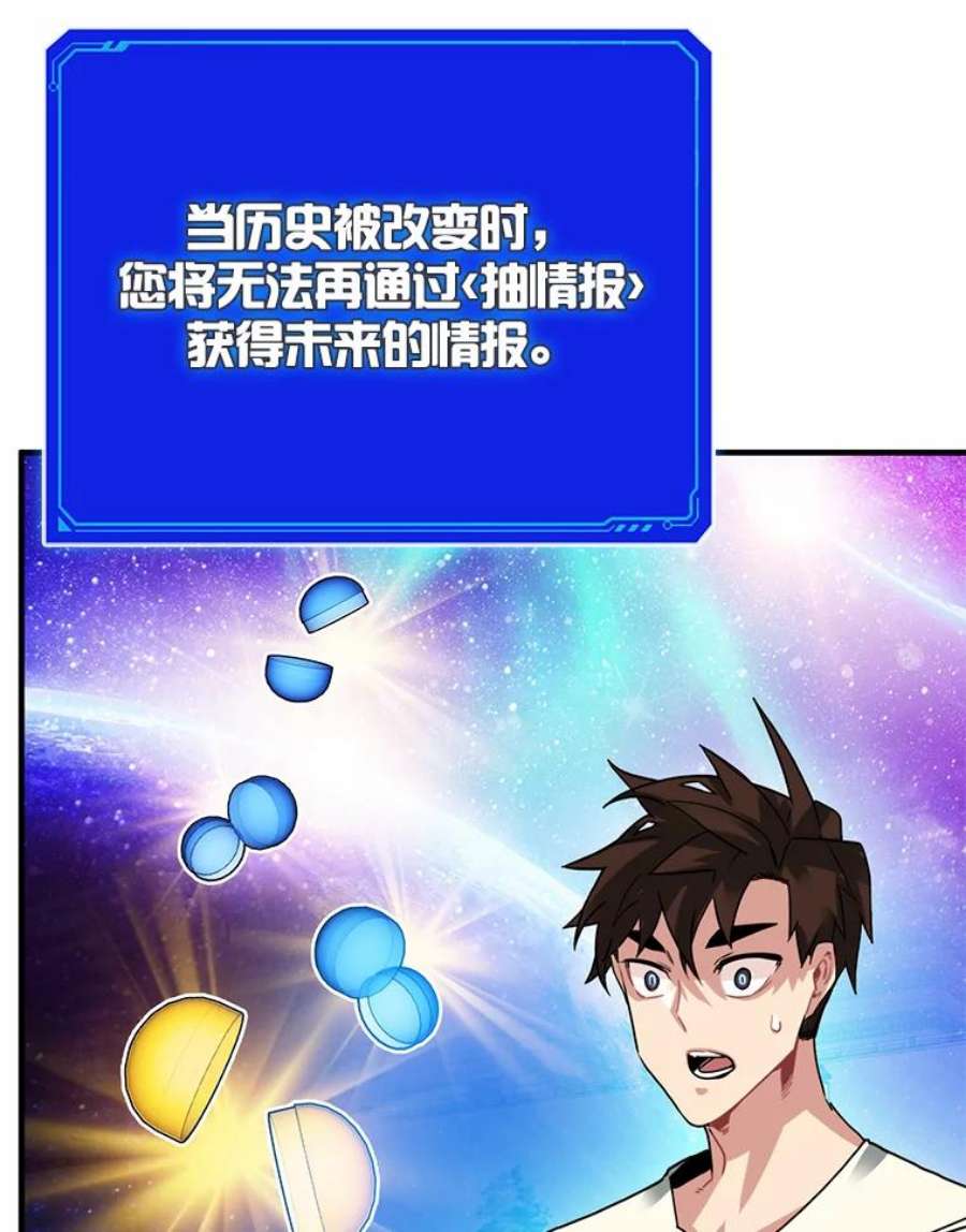 96.jpg