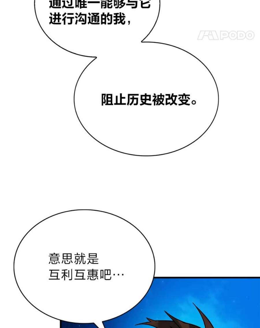 107.jpg