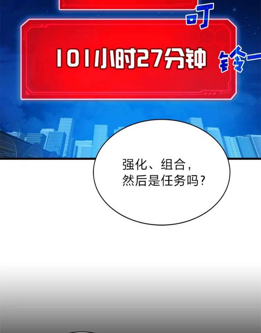 102.jpg