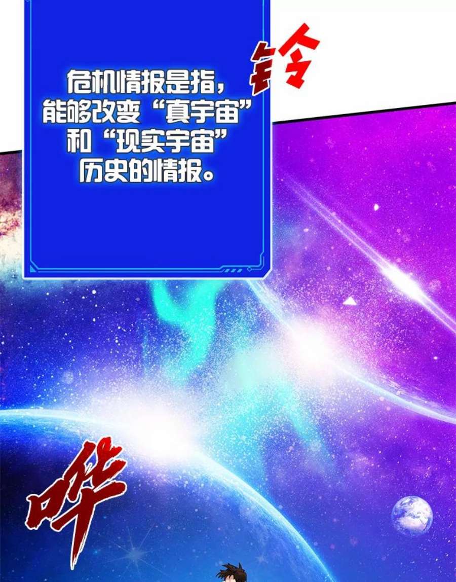 94.jpg