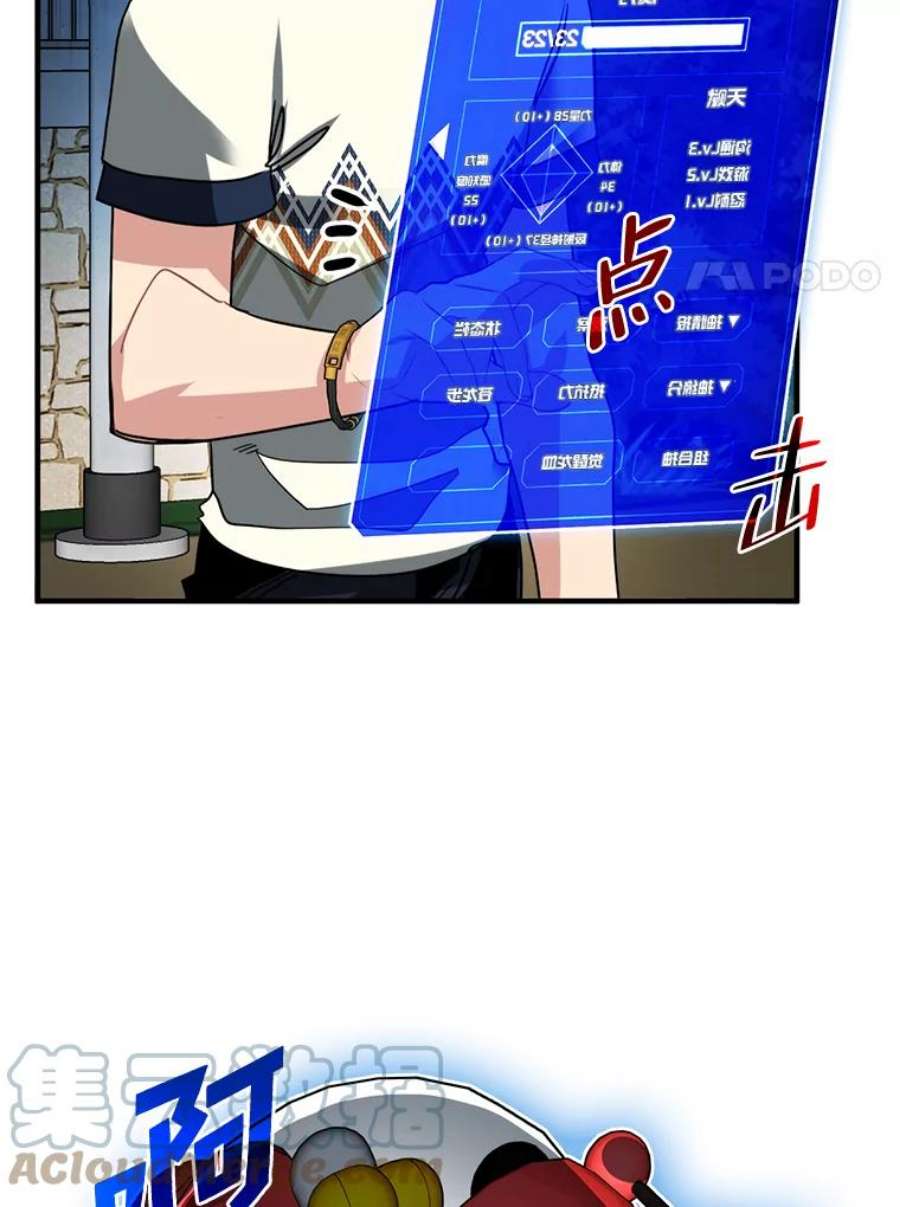 61.jpg