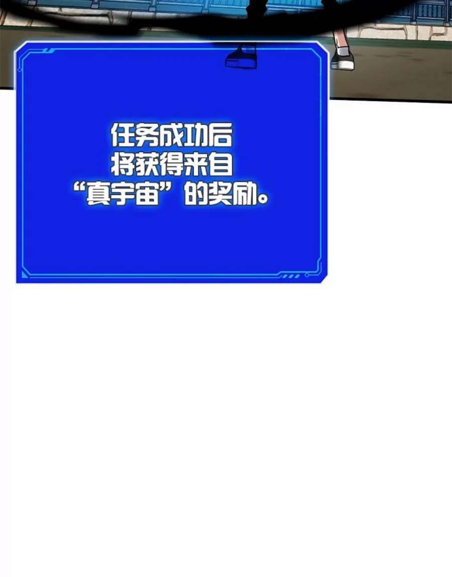 99.jpg