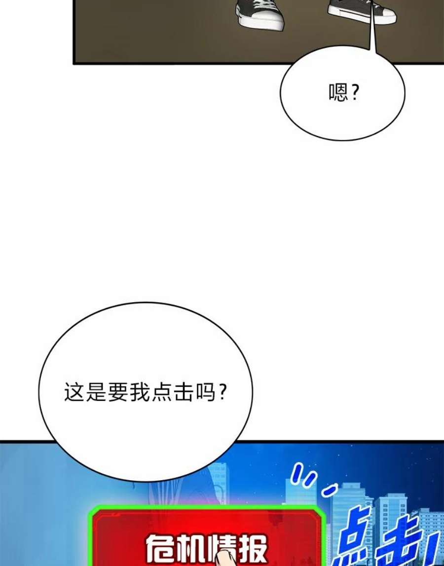 92.jpg