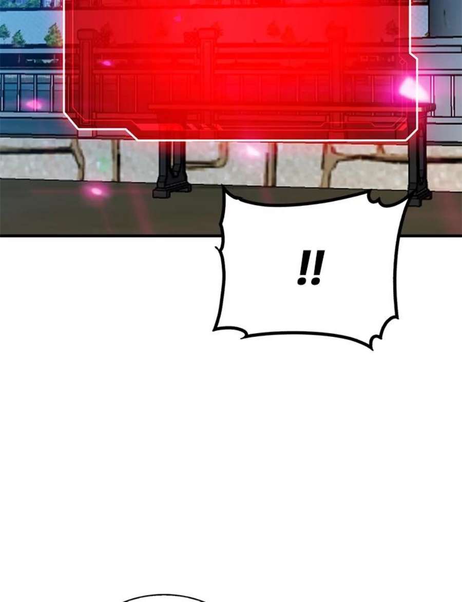 75.jpg