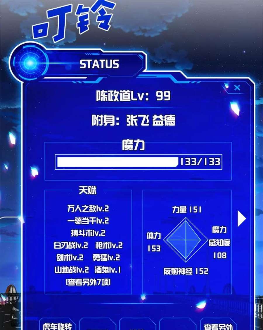 99.jpg