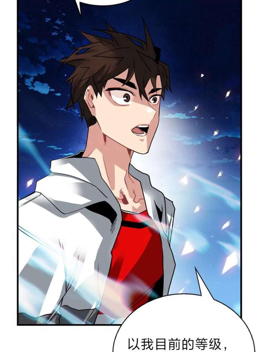 56.jpg
