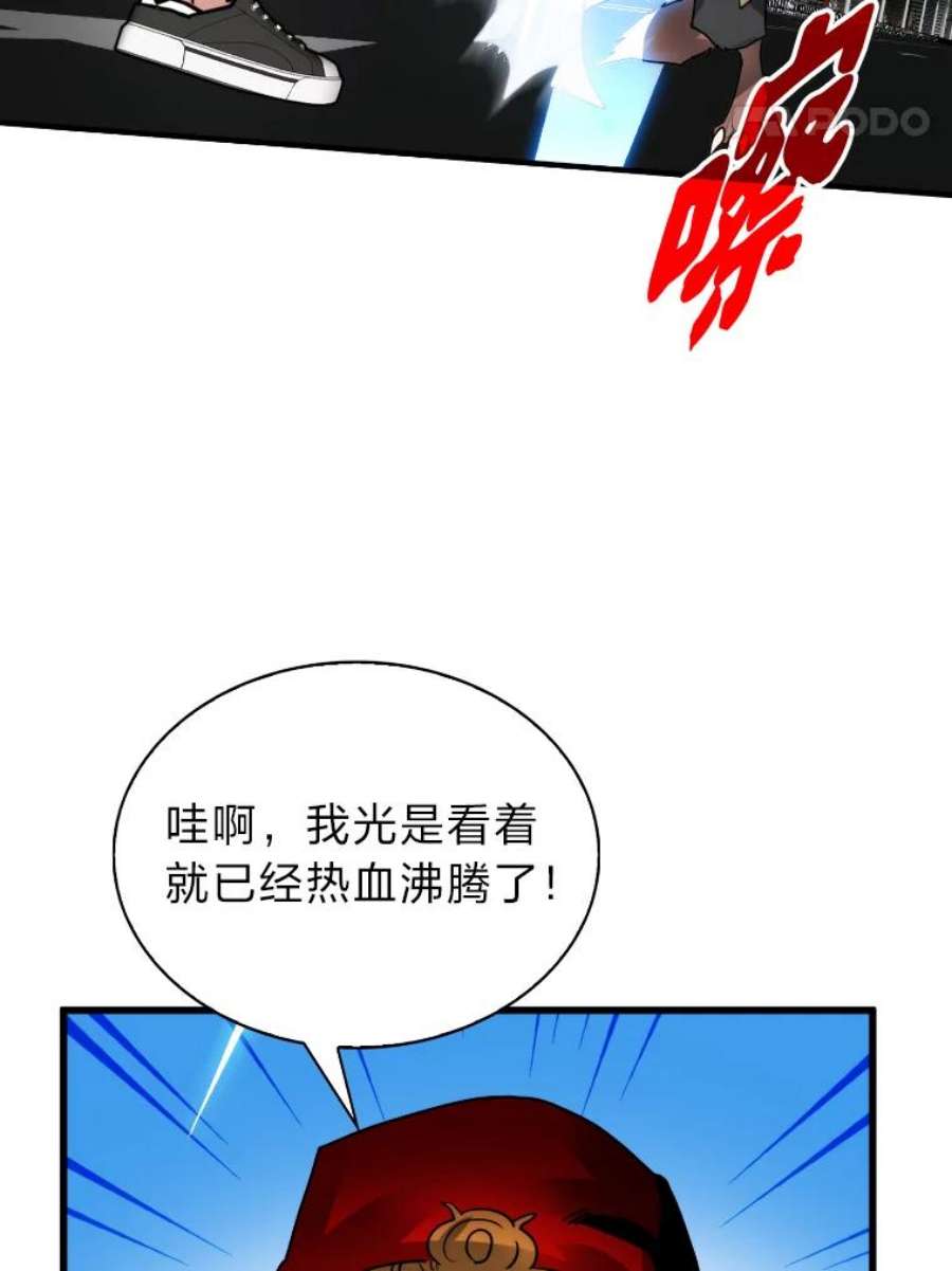 54.jpg
