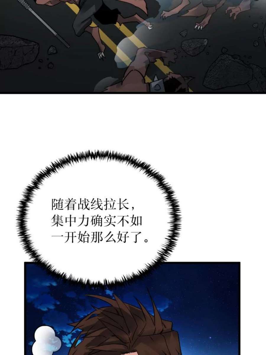 62.jpg