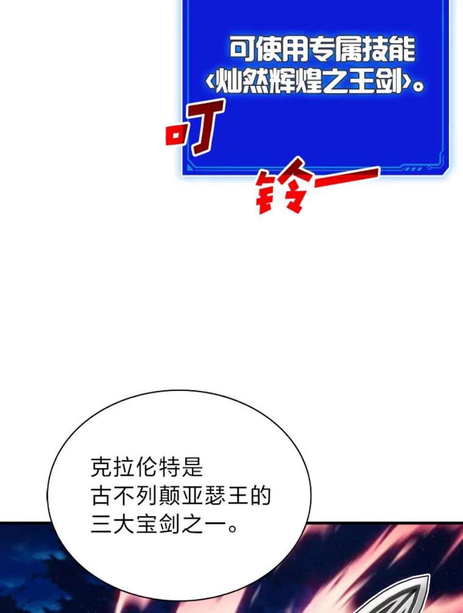 102.jpg
