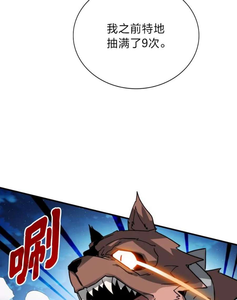 91.jpg
