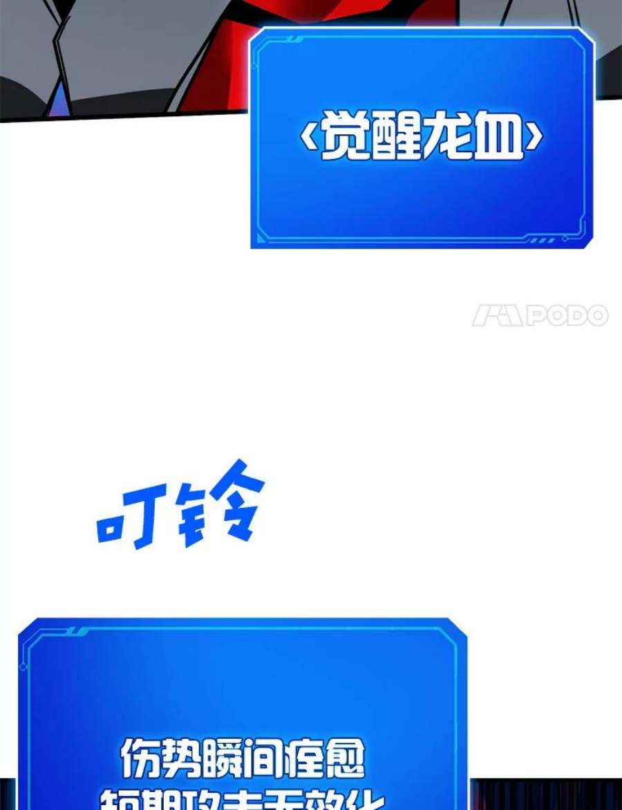 91.jpg