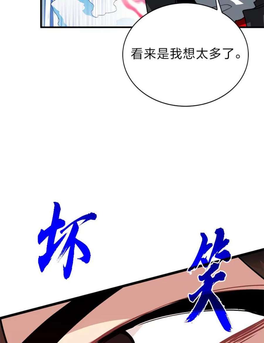 95.jpg