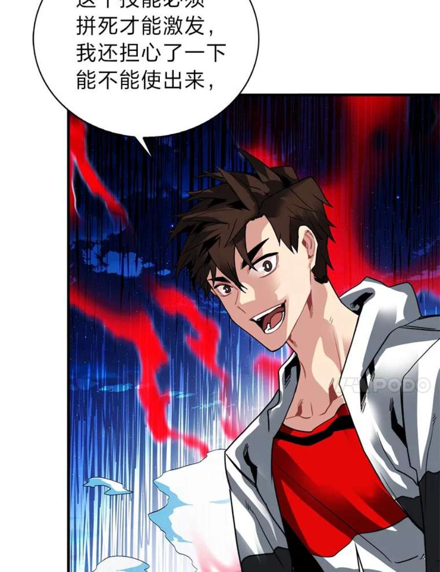 94.jpg