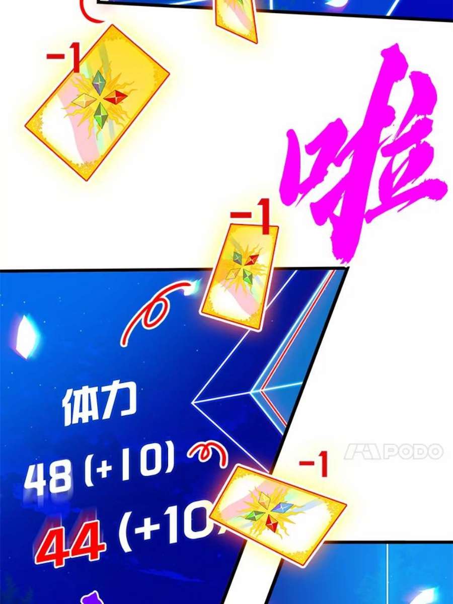 44.jpg